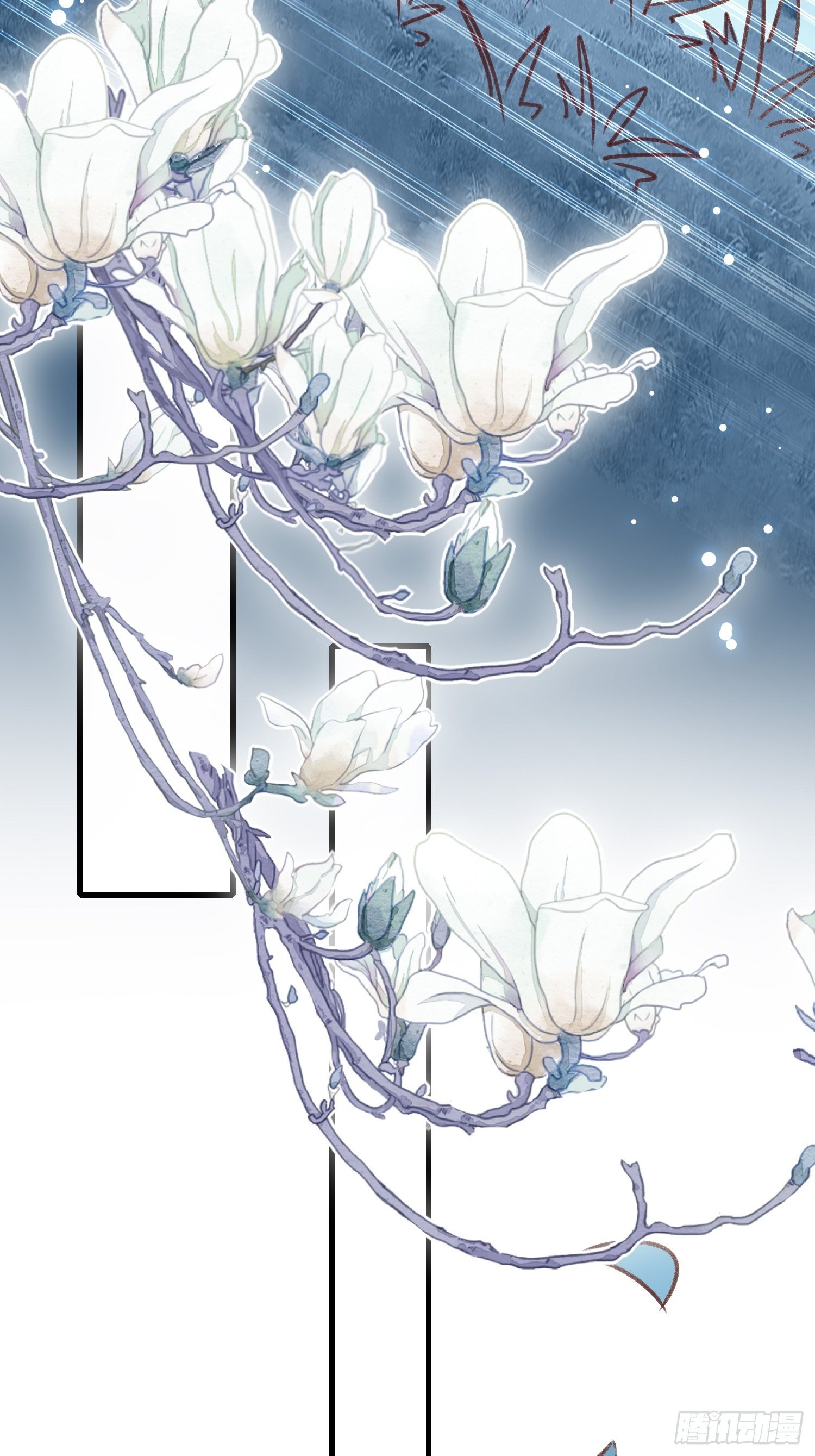 疯了(1/2)-第83话