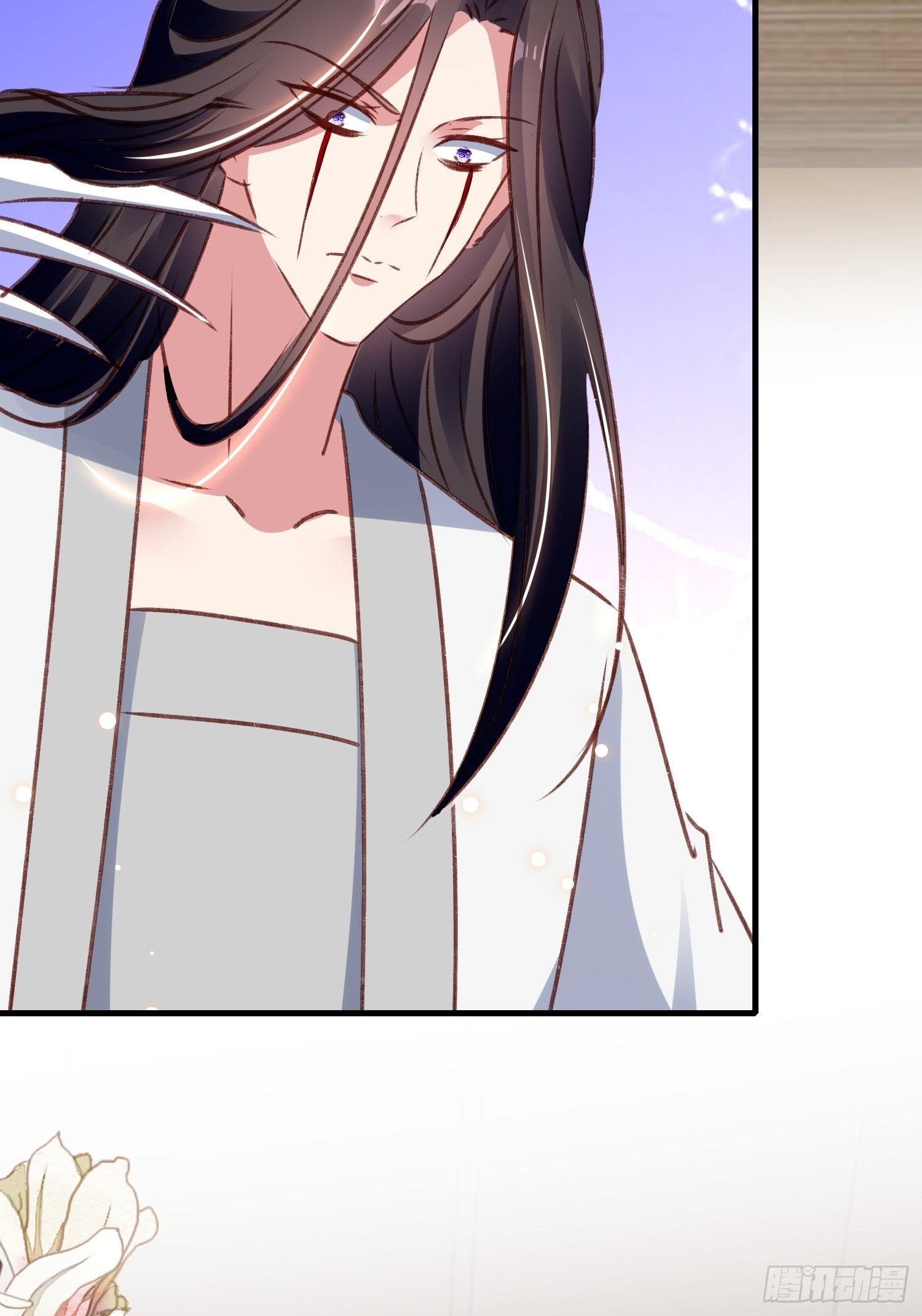 疯了(1/2)-第83话