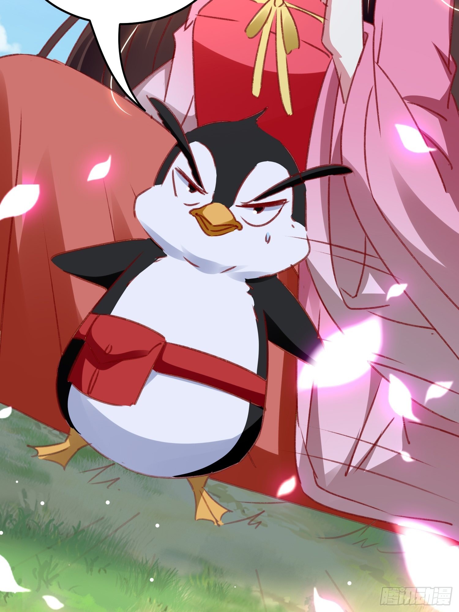 连环下套(1/2)-第87话