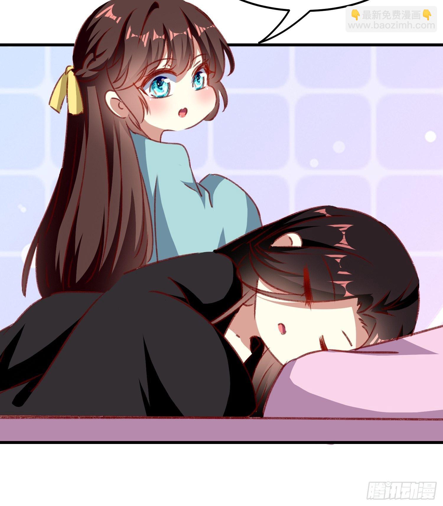 为什么不爱我-第93话