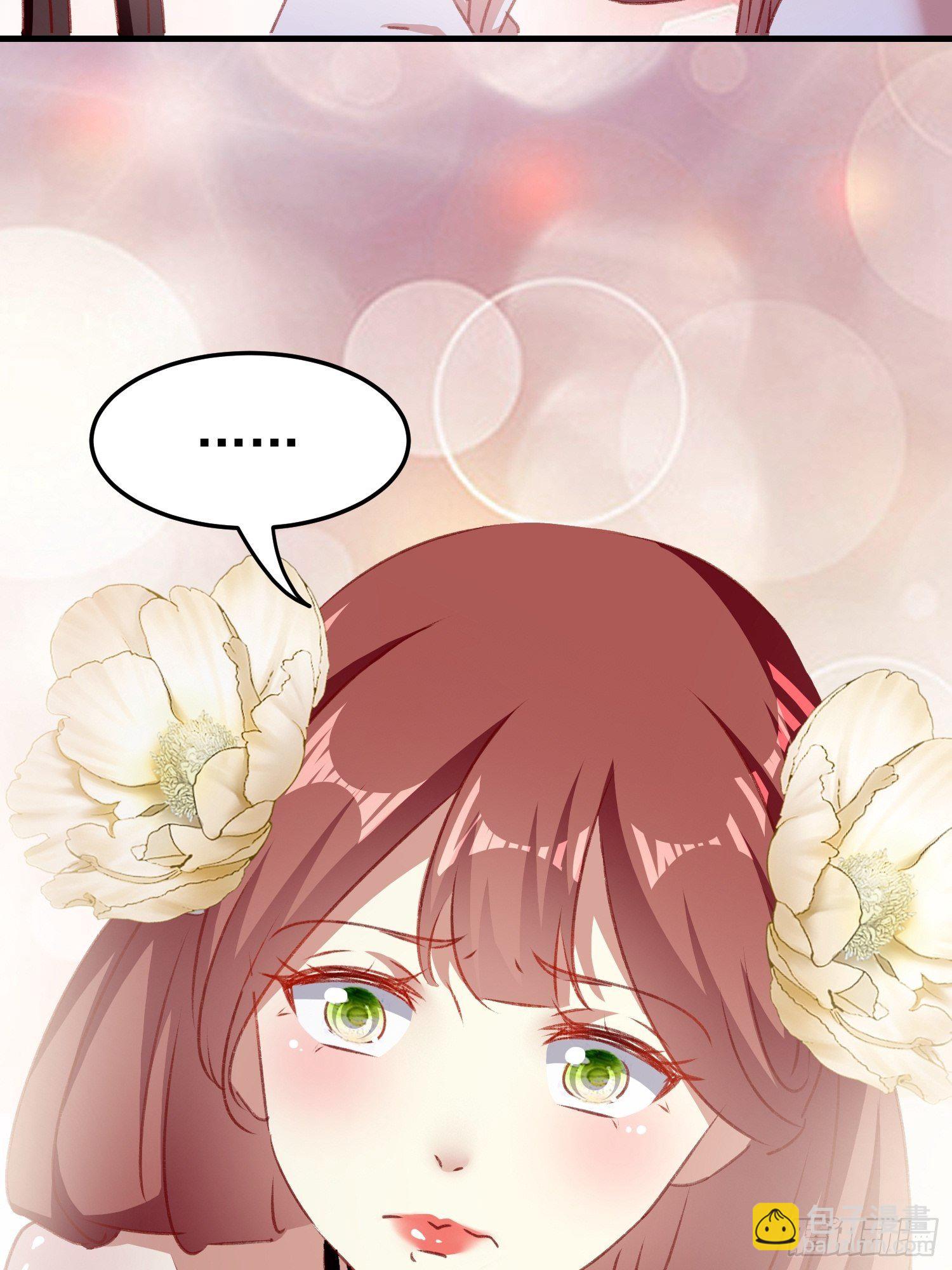 为什么不爱我-第93话