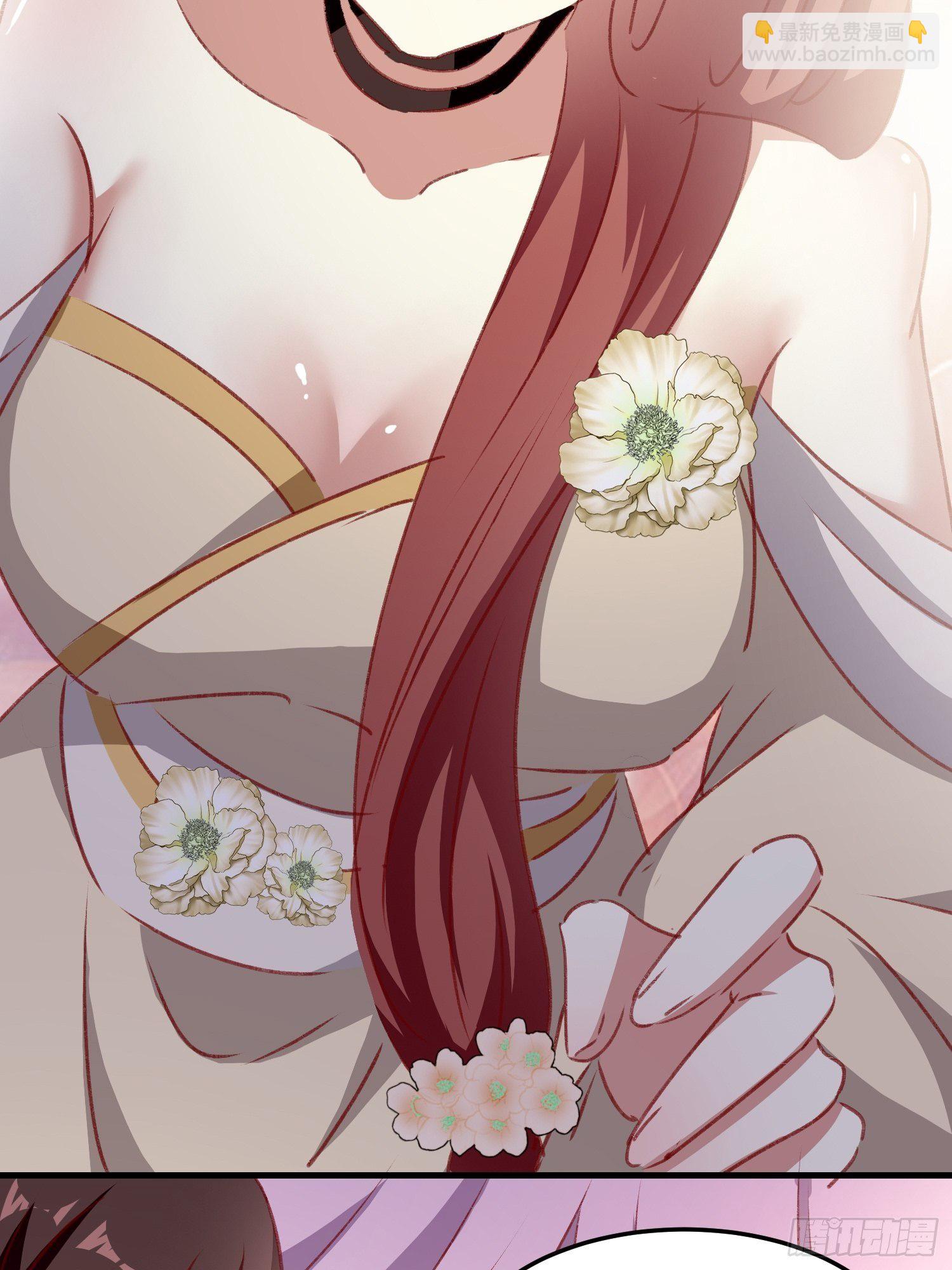 为什么不爱我-第93话