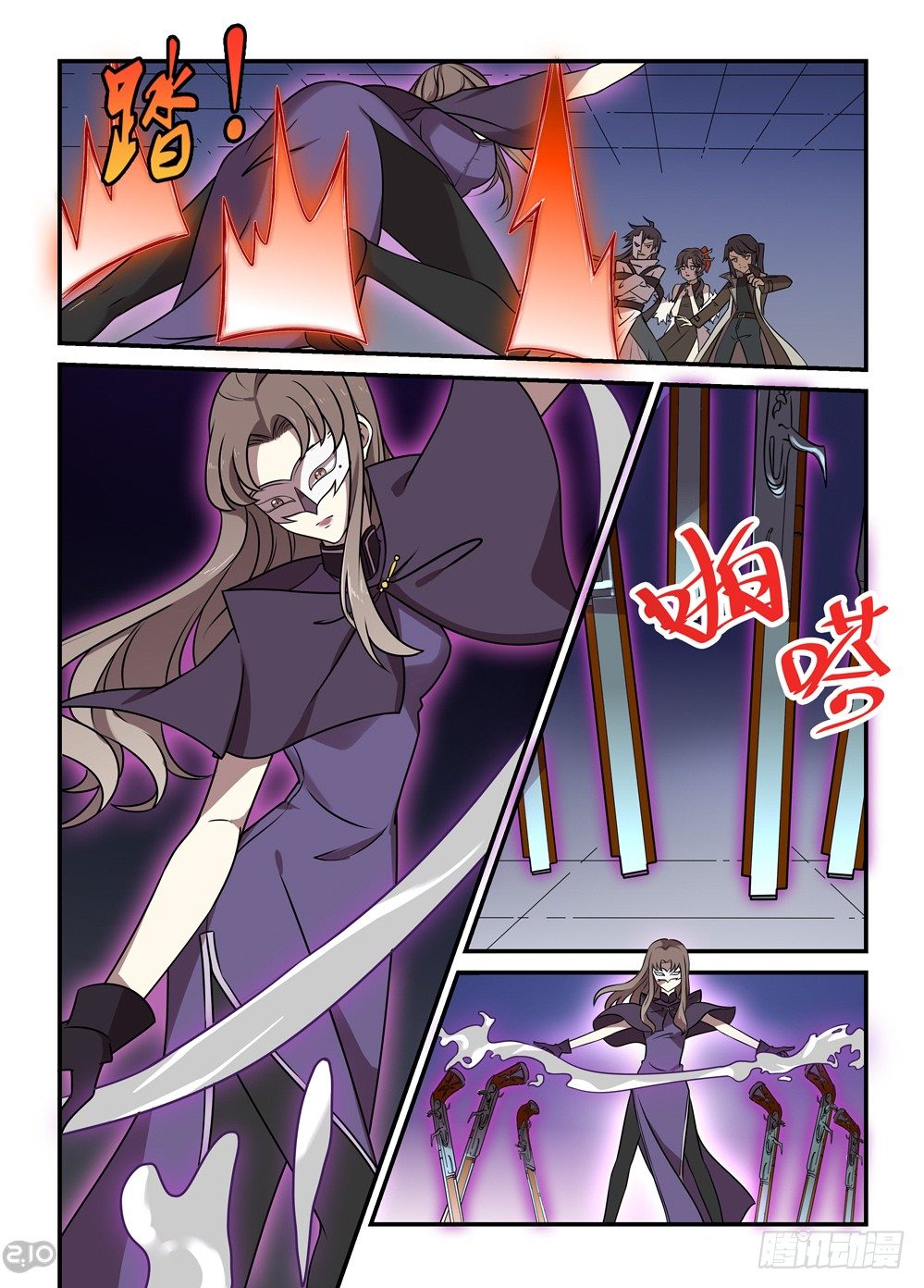 12话：傀儡师vs傀儡师①-第13话