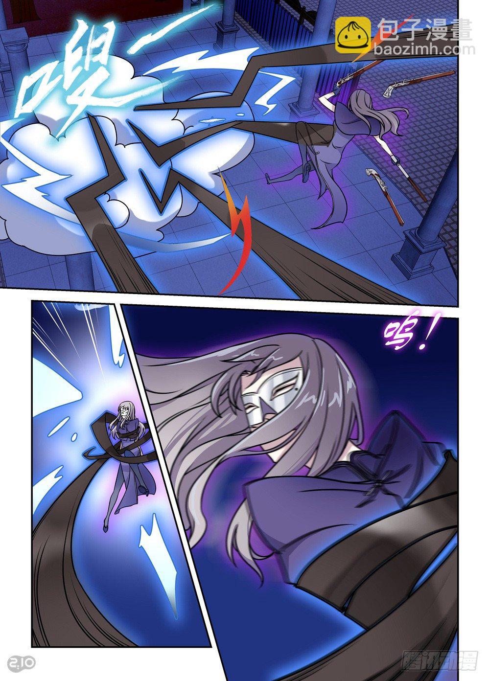 12话：傀儡师vs傀儡师①-第13话