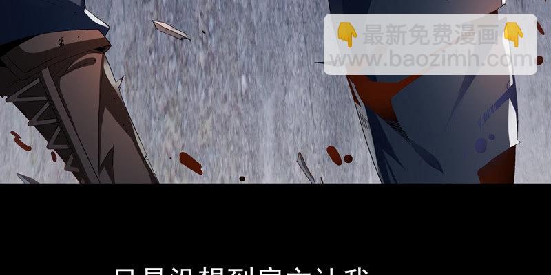 预告篇(1/3)-第1话