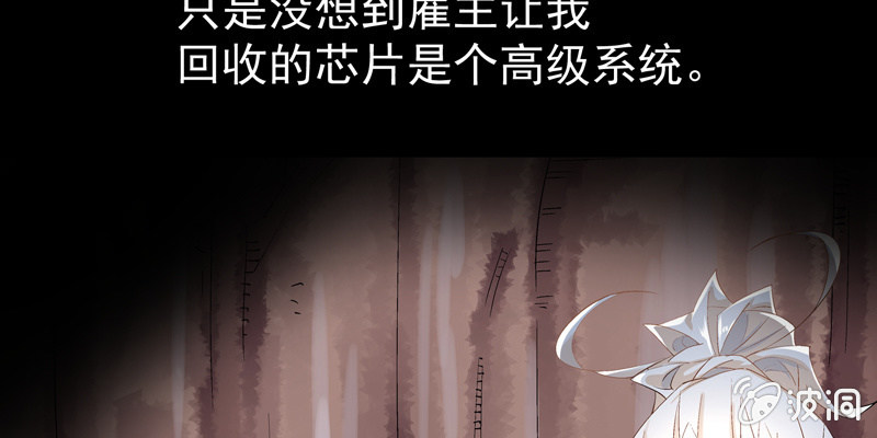 预告篇(1/3)-第1话