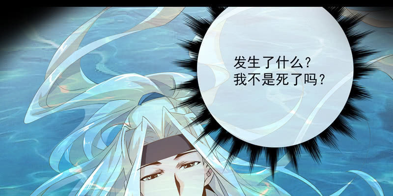 预告篇(1/3)-第1话