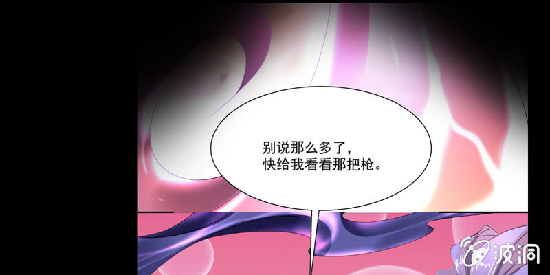 预告篇(1/3)-第1话