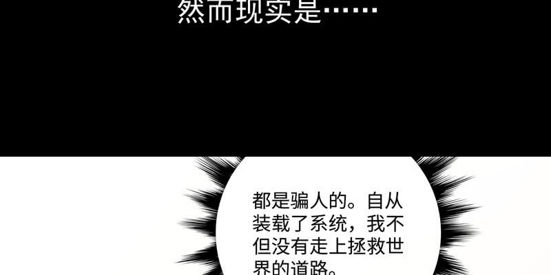 预告篇(1/3)-第1话