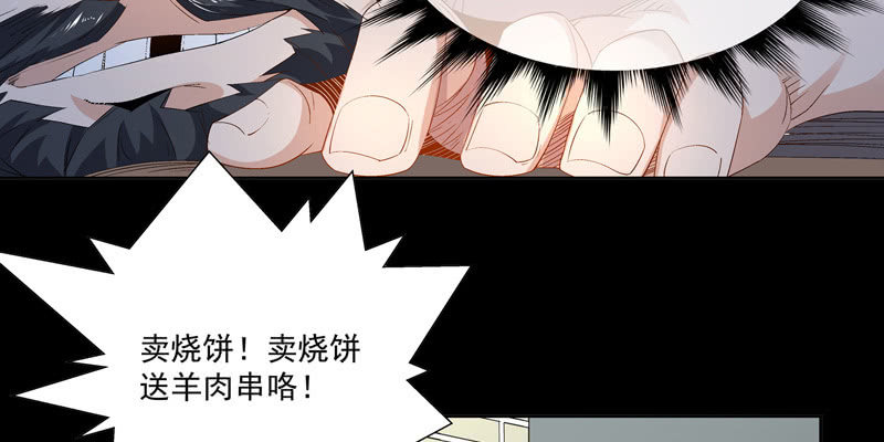 预告篇(1/3)-第1话