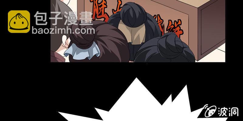 预告篇(1/3)-第1话