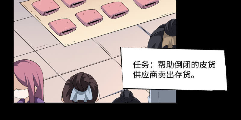 预告篇(1/3)-第1话