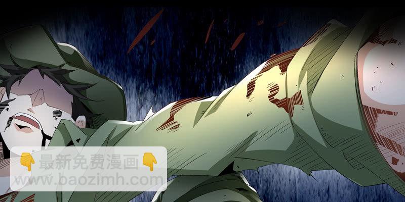 预告篇(1/3)-第1话