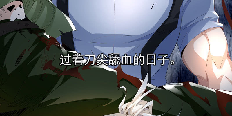 预告篇(1/3)-第1话