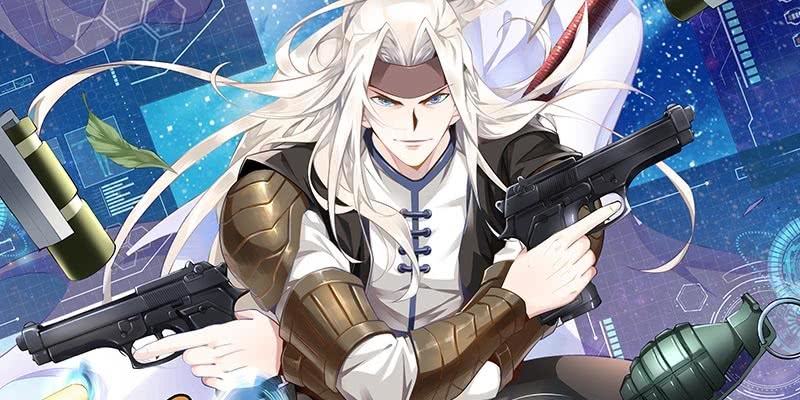 第九话(1/2)-第11话