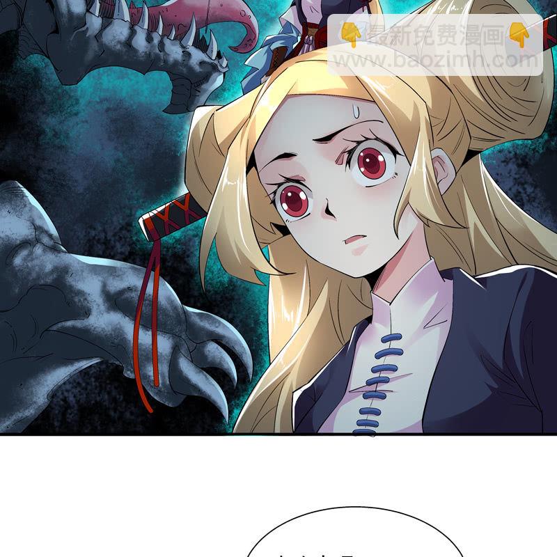 第九话(1/2)-第11话