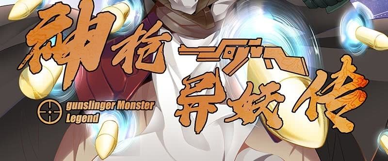 第九话(1/2)-第11话