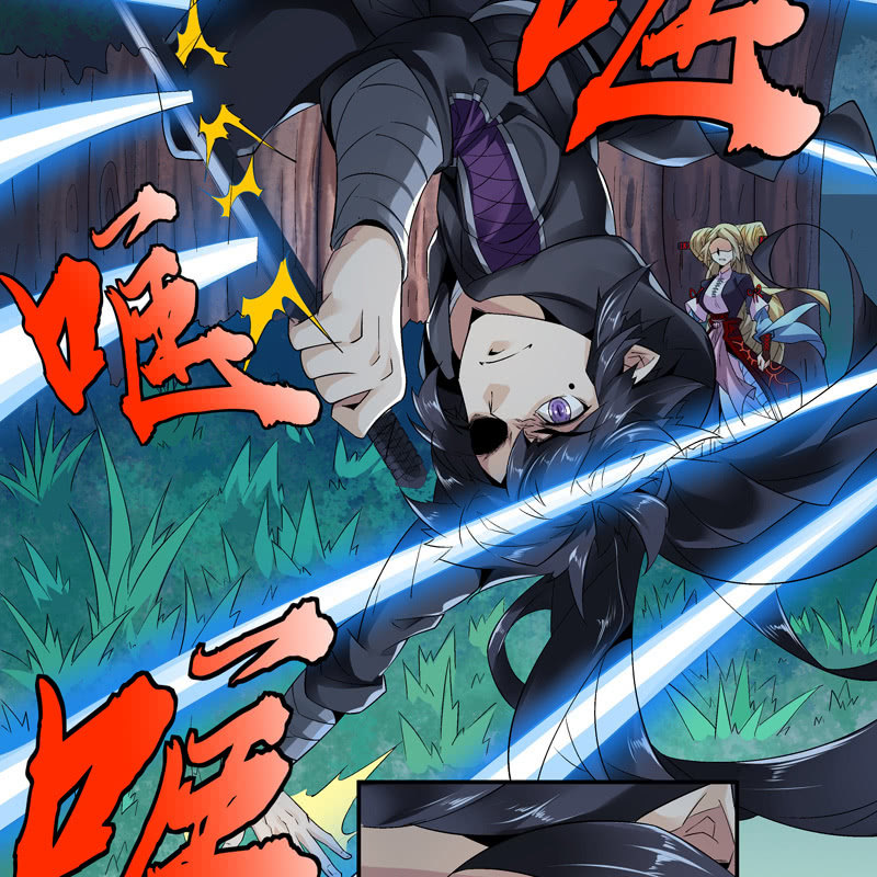 第九话(1/2)-第11话