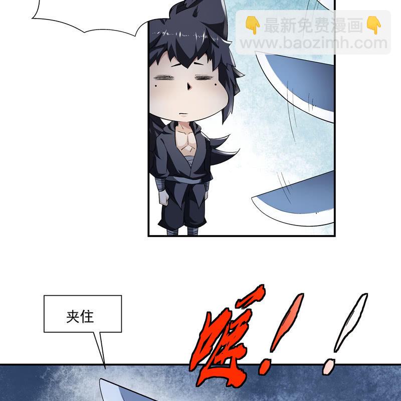 第九话(1/2)-第11话