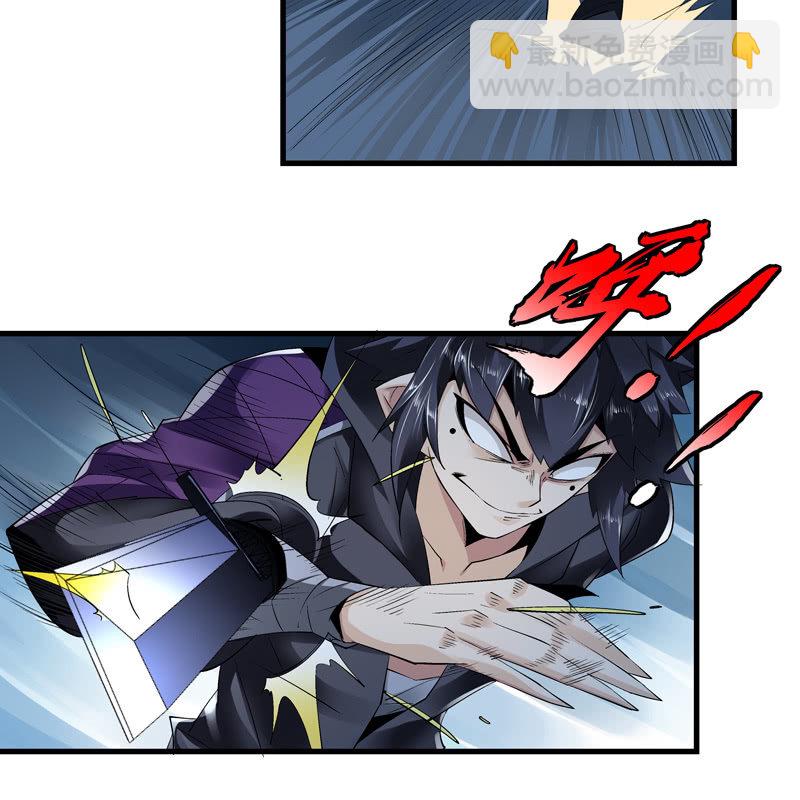 第十一话(1/2)-第13话