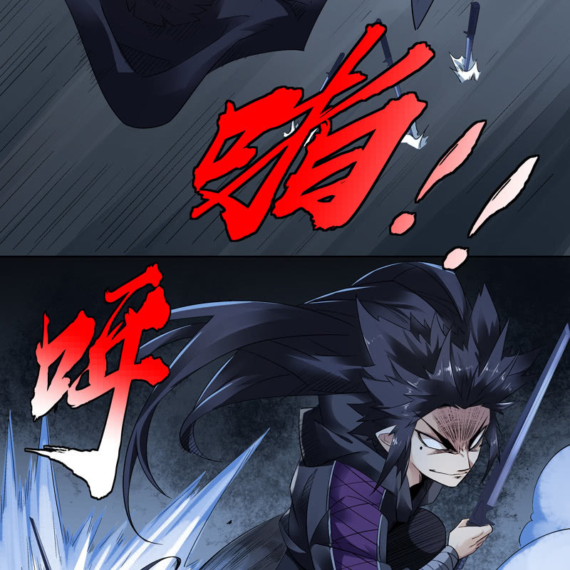 第十一话(1/2)-第13话