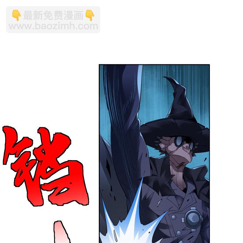 第十一话(1/2)-第13话