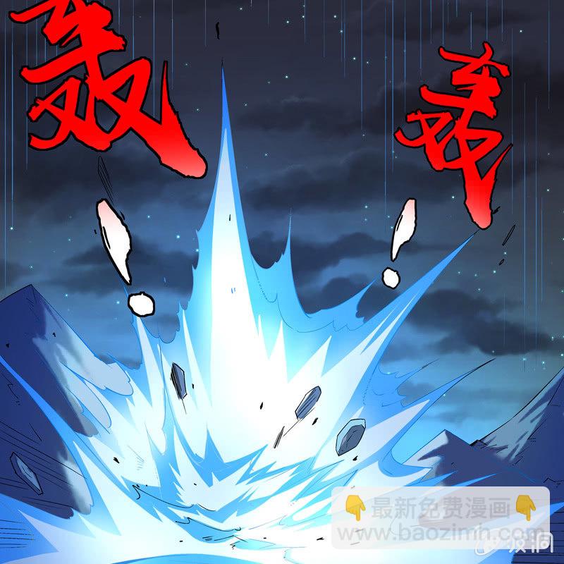 第十一话(1/2)-第13话