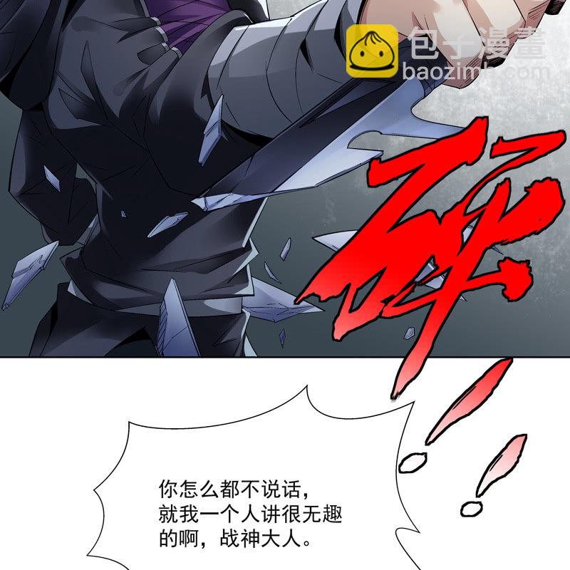 第十一话(1/2)-第13话