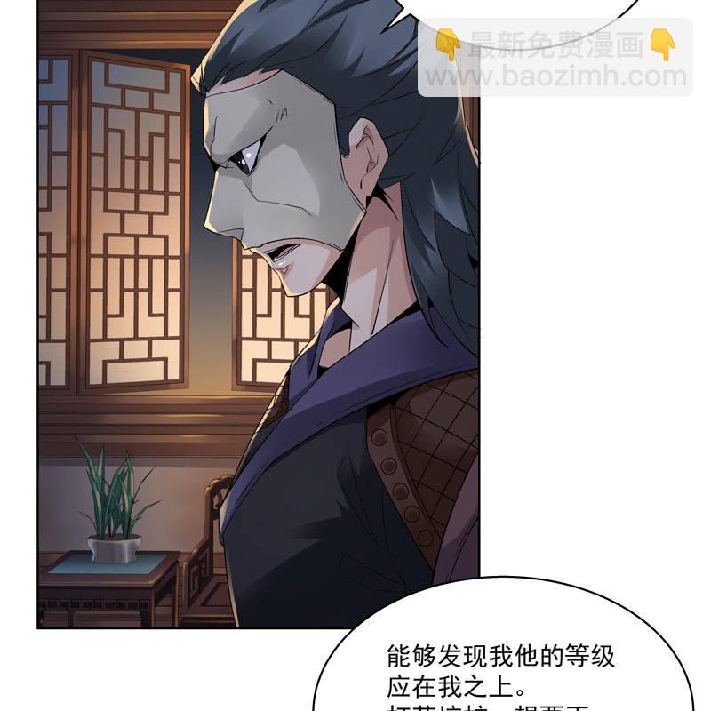 第十一话(1/2)-第13话