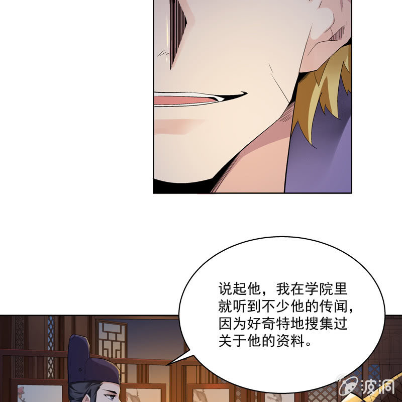 第十一话(1/2)-第13话