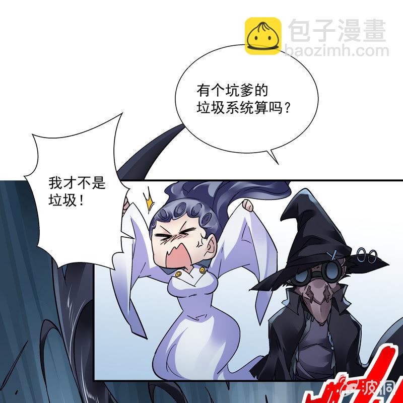 第十一话(1/2)-第13话