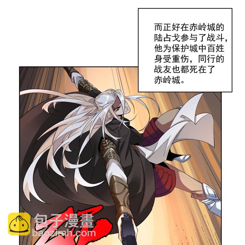 第十三话(1/2)-第15话