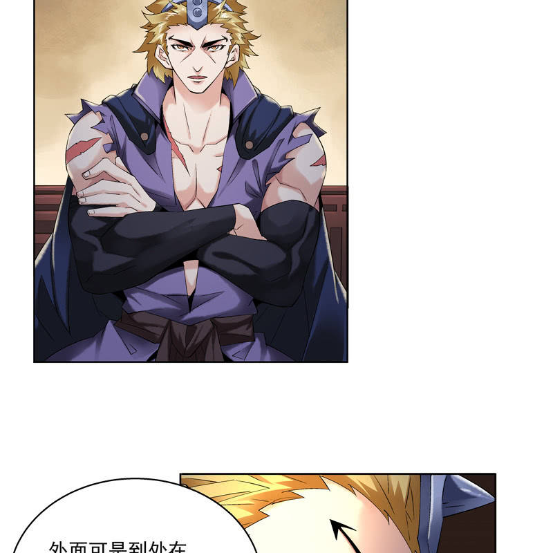 第十三话(1/2)-第15话