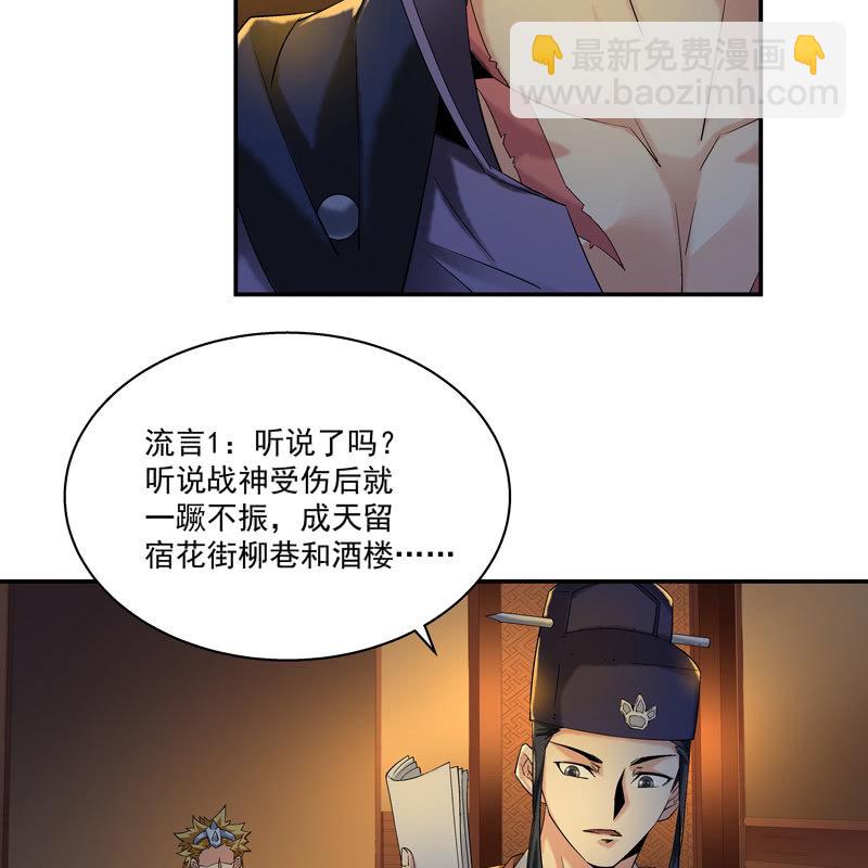 第十三话(1/2)-第15话