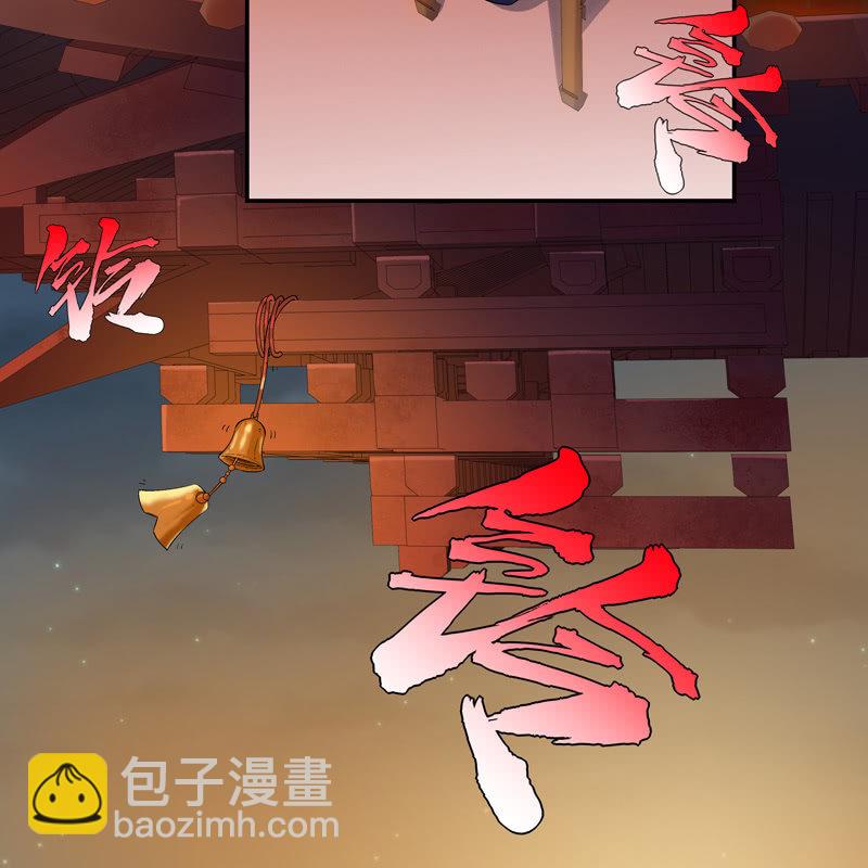 第十三话(1/2)-第15话