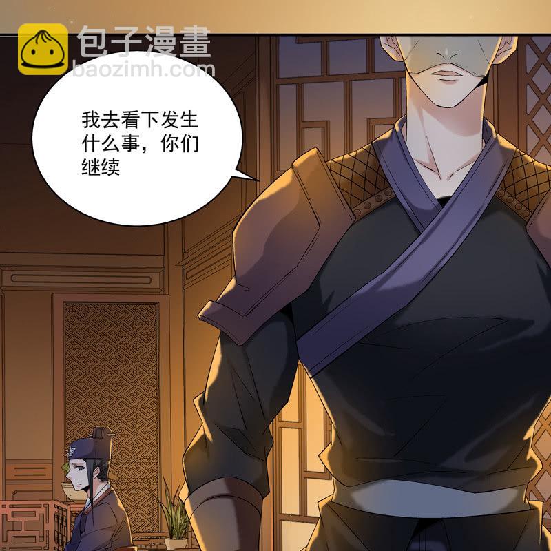 第十三话(1/2)-第15话