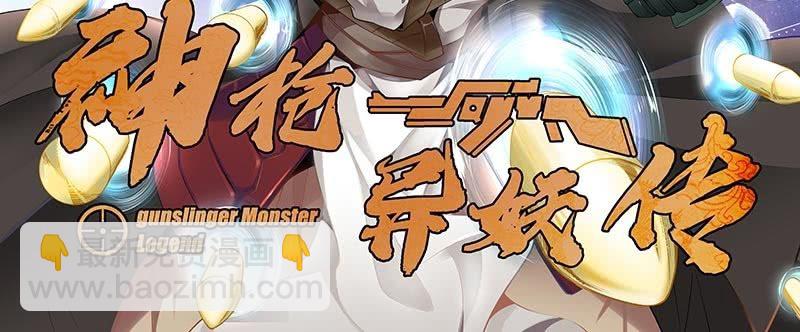 第十三话(1/2)-第15话