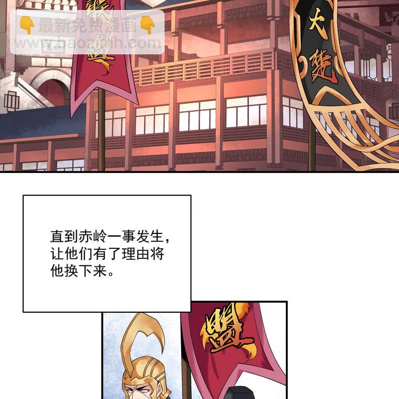 第十三话(1/2)-第15话