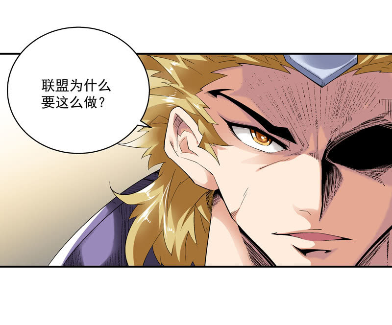 第十三话(1/2)-第15话