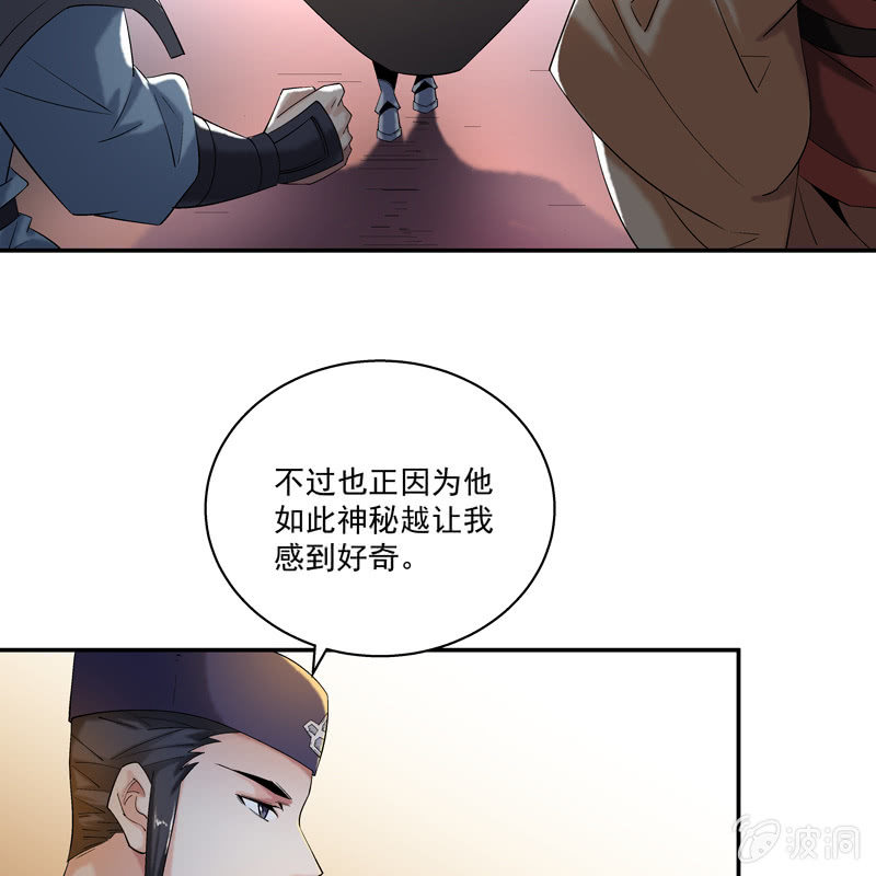 第十三话(1/2)-第15话