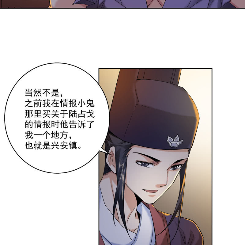 第十三话(1/2)-第15话