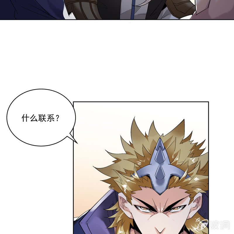 第十三话(1/2)-第15话