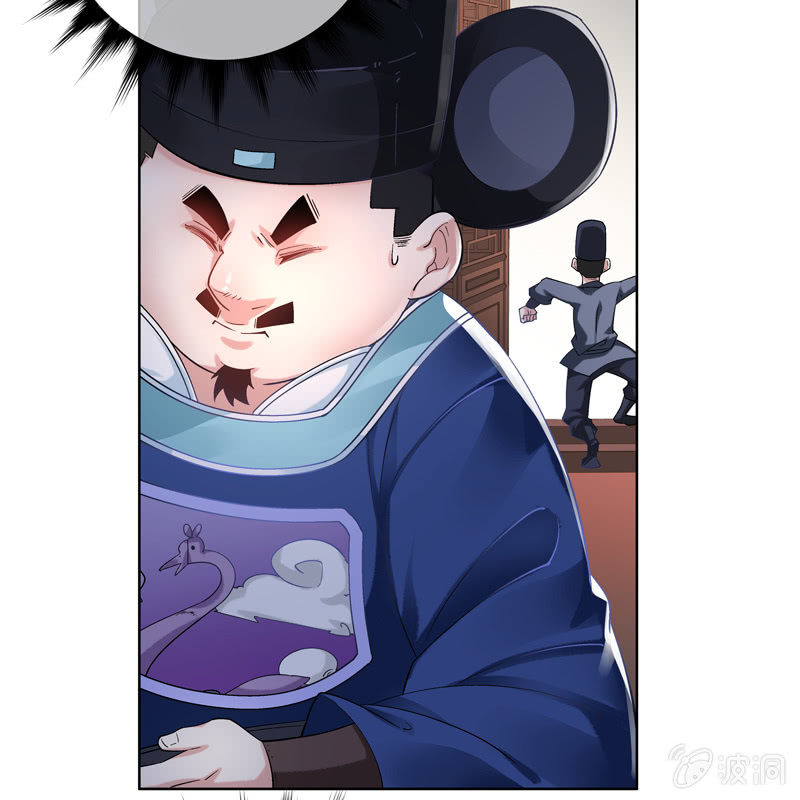 第十五话-第17话