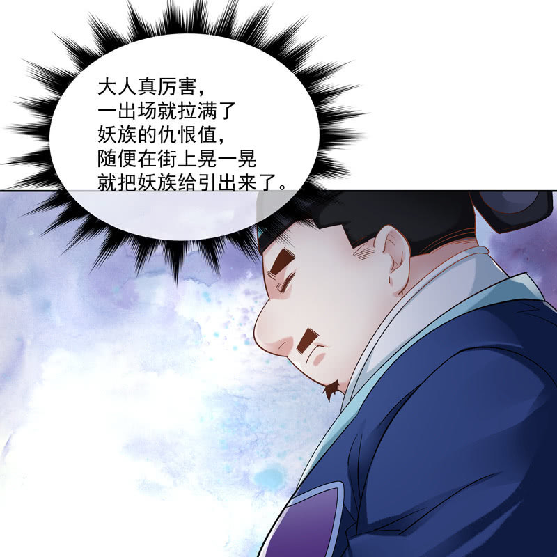 第十五话-第17话