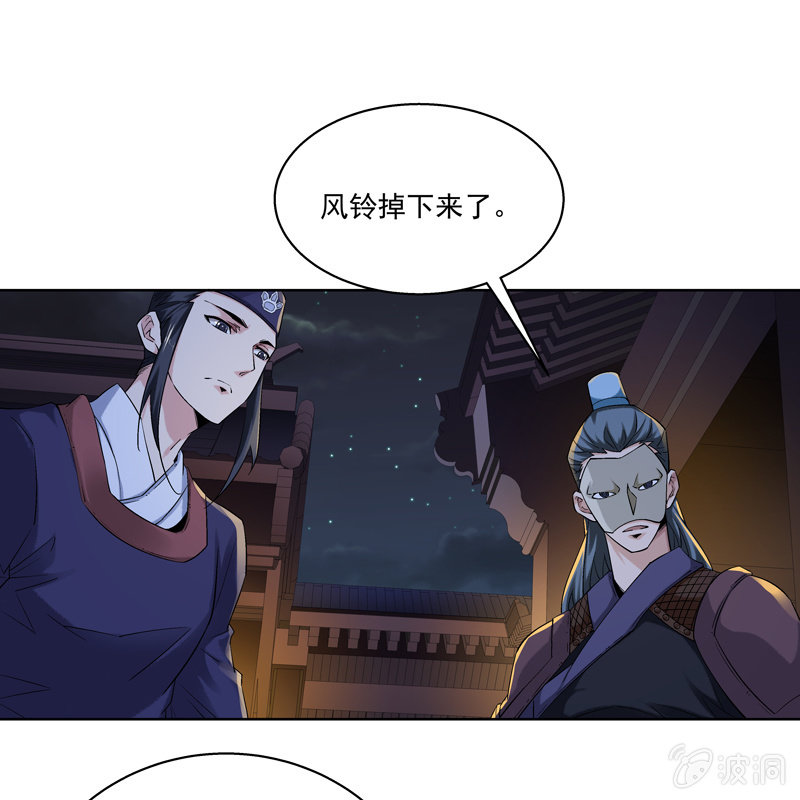 第十五话-第17话