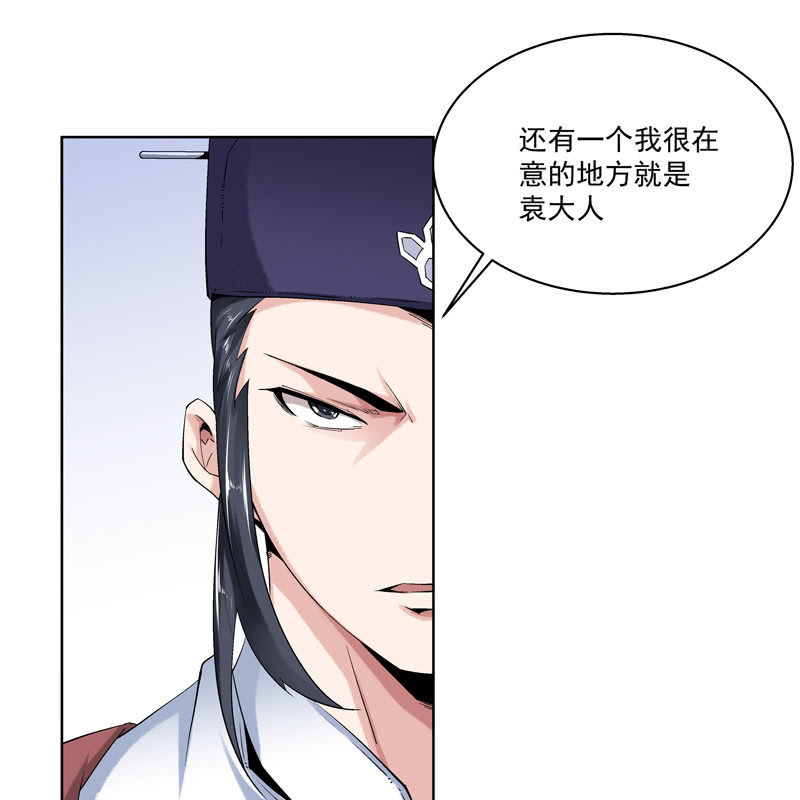 第十五话-第17话