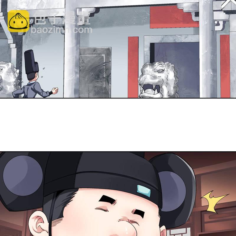 第十五话-第17话