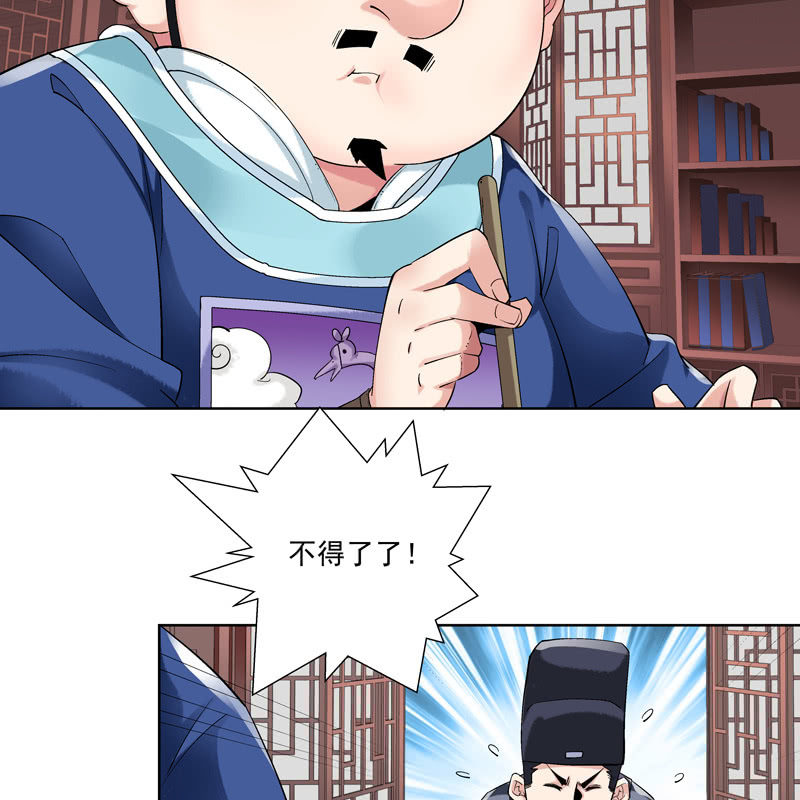 第十五话-第17话