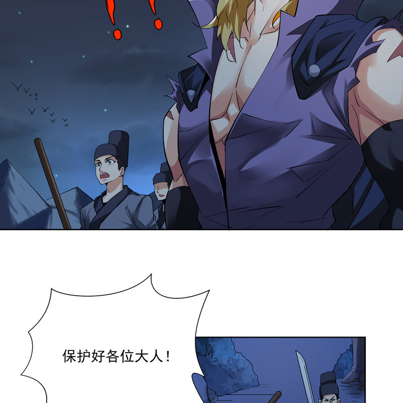 第十七话(1/2)-第19话