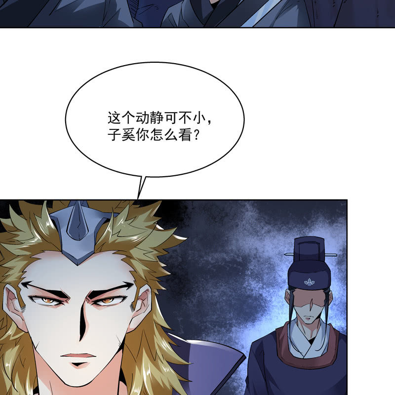 第十七话(1/2)-第19话